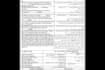 do data entry in english, arabic typing, formatting services