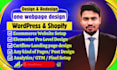 design redesign wordpress website, wordpress webpage design, landing page design