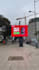 animate video ad to digital billboard, led display, screen, banner
