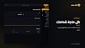 create an arabic explainer video for your app or website