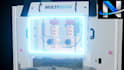 create 3d technical industrial animation semiconductor equipment machine video
