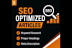write SEO gardening articles for beginners