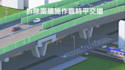 bim modeling engineering visualization