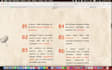 design professional UI UX for your website or wordpress site