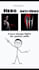 create viral marvel, dc and  anime comparison shorts