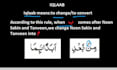be your quran  and islamic studies tutor