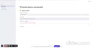 build advanced ai agents, chatbots, rag llms with langchain and hugging face