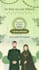 create islamic wedding invitation video with elegant animation