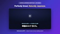create accurate native japanese subtitles for your video