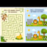 create fun and educational worksheets for kids