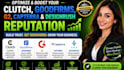 optimize clutch goodfirm g2 capterra designrush reputatation