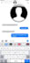 create imessage chat video for your advertisement