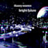create original soundtrack, sound effects and atmospheres