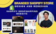 design shopify dropshipping store shopify website design