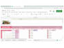 create hyperlinked digital planner, google sheets tracker