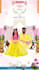 create digital customise einvites