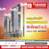 design a modern professional graphic designs for your business
