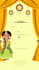 do nikkah invitation certificate
