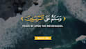 create islamic shorts or quran recitation and reels videos
