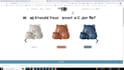create a simple website for company
