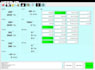 do create twincat plc projects with nice interfaces with pyads and pyton qt