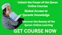 teach you holy quran
