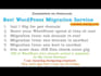 move or transfer your website within 30 minutes