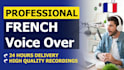 record pro professional french voice over