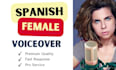 record a professional spanish voiceover for your TV ad