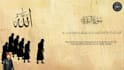 do quran explainer videos with silhouette animation