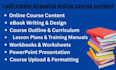 create engaging ebook online course content, teachable courses, eboook