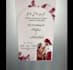 design interactive ar greeting card for birthday and events