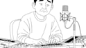 write and produce a custom song for you