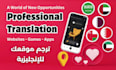 do arabic website translation, game, and app localization