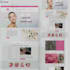 design, build, fix, or revamp wordpress ecommerce website