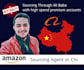 do product sourcing from alibaba