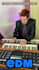 record a synth bass for your song