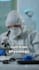 assist in microbiology, genetics, molecular biology, and bioinformatics