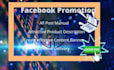 do facebook promotion any business to large audience