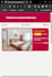 create mobile app for you