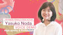 record a professional japanese female voice over