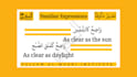 translate arabic to english, english to arabic translation, arabic translation