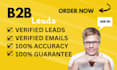 crafting a targeted b2b prospect list with verified emails