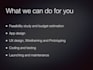 design and develop an ios app