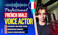be your french deep voice actor
