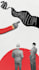 make a short collage animation for your brand