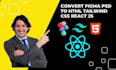 convert figma designs to reactjs