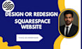 do squarespace website design, squarespace website redesign, squarespace website