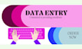 do data entry and administrative tasks