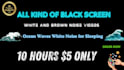 create 10 hour black screen rain video, fireplace, white and brown noise